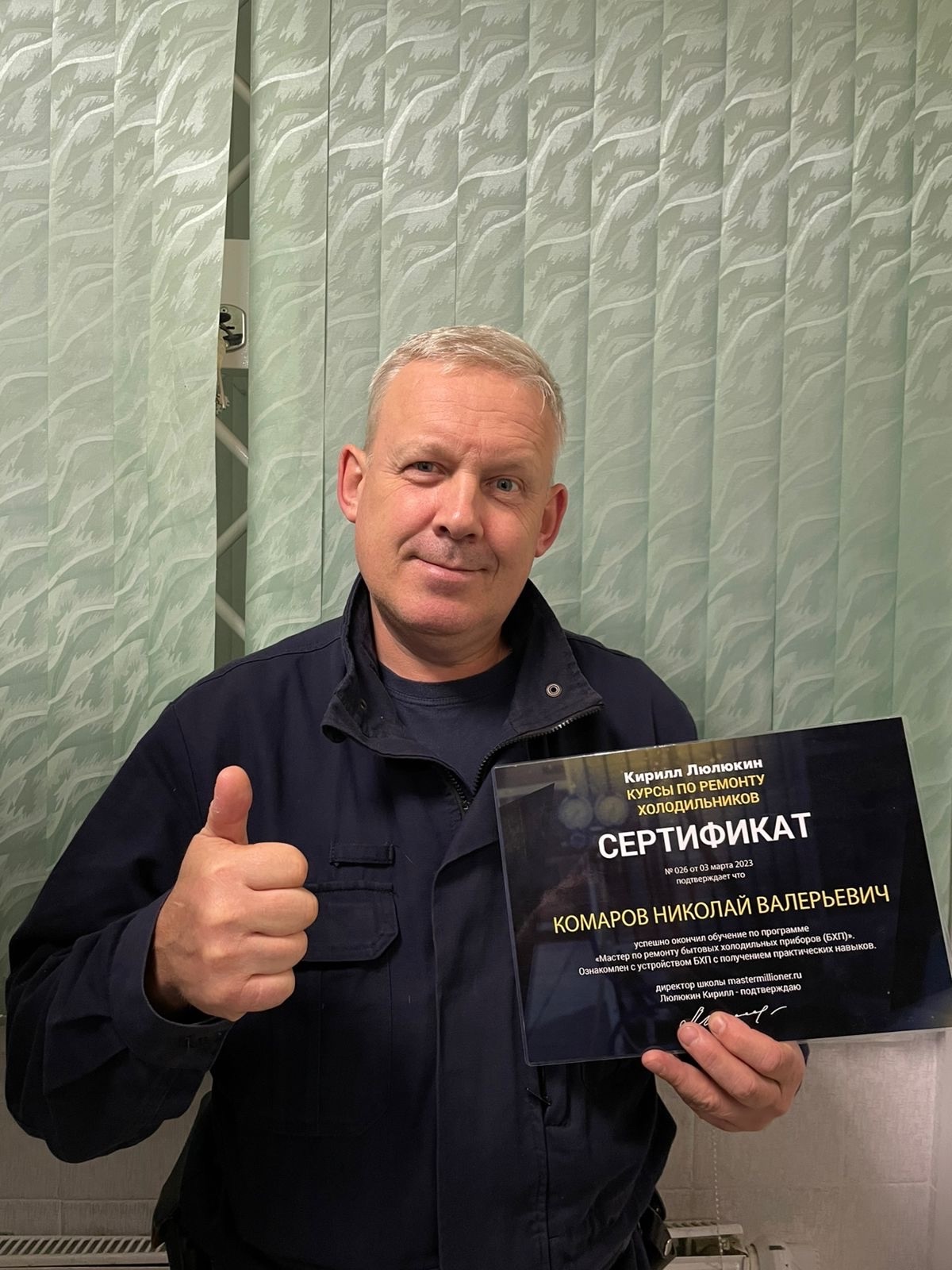 Предыдущий отзыв